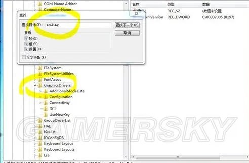 《荒野行动》PC版全屏设置方法 荒野行动PC版怎么设置全屏