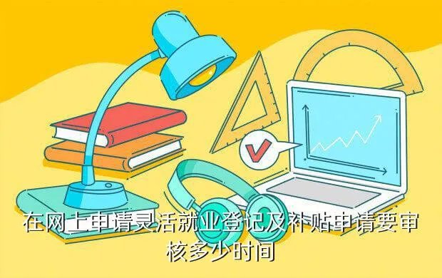63就业网,就业信息网