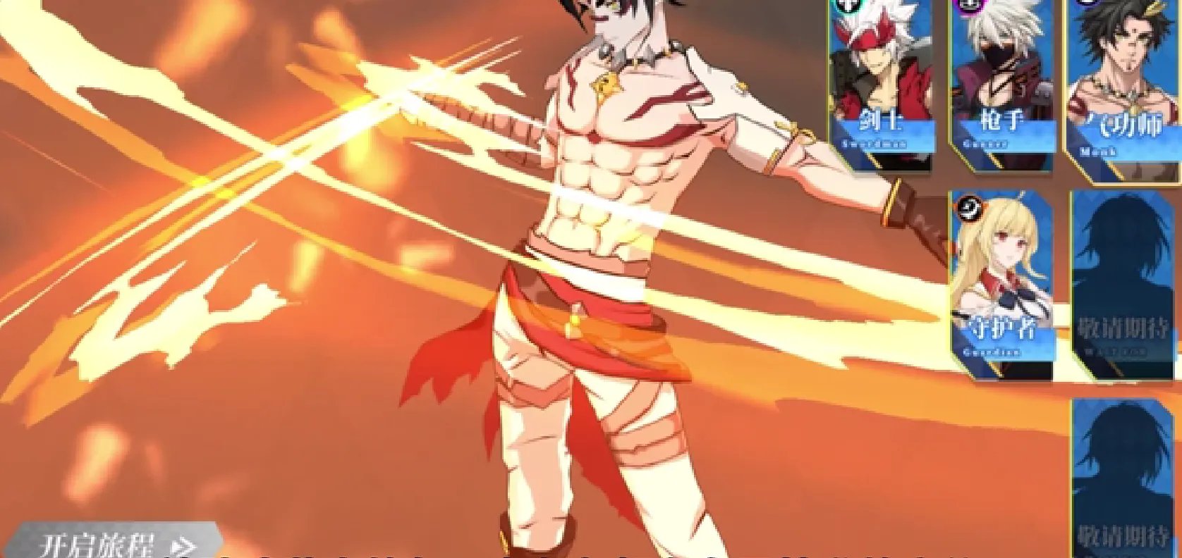 彩虹堂小游戏手机版大全2021 彩虹堂游戏推荐