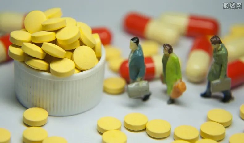 这些药品有望降价 最高降幅达95%