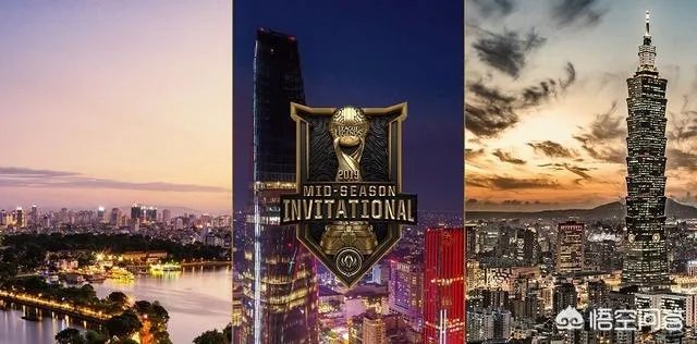 msi2019只有6只队伍吗？为什么？