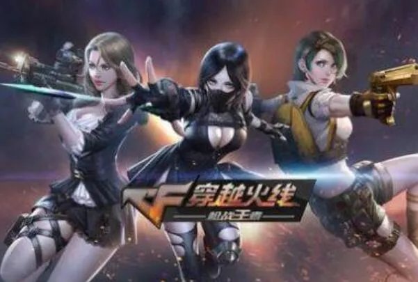 好听的游戏结拜名字 游戏结拜称号大全二人