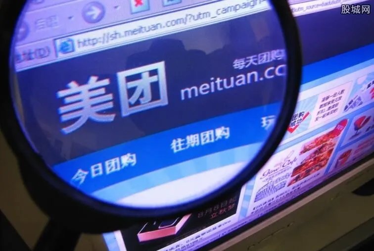 举报美团套牌车 记者曝光美团套牌车整顿结果不理想