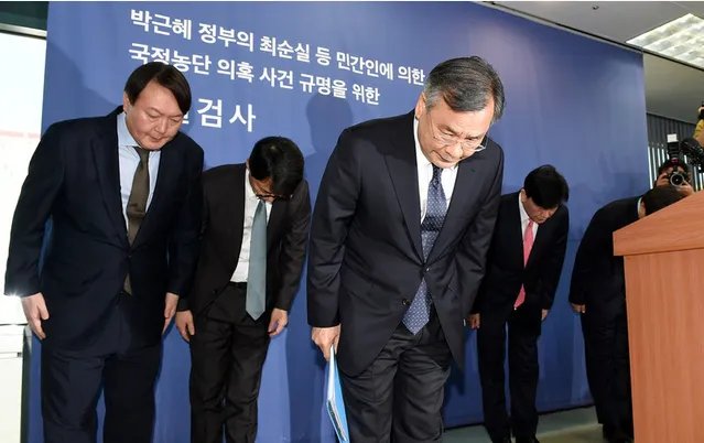 朴槿惠亲信门还没出结果吗？