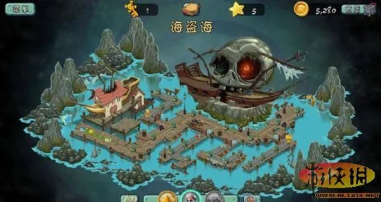 《植物大战僵尸2》图文全攻略 全海盗海关卡流程攻略