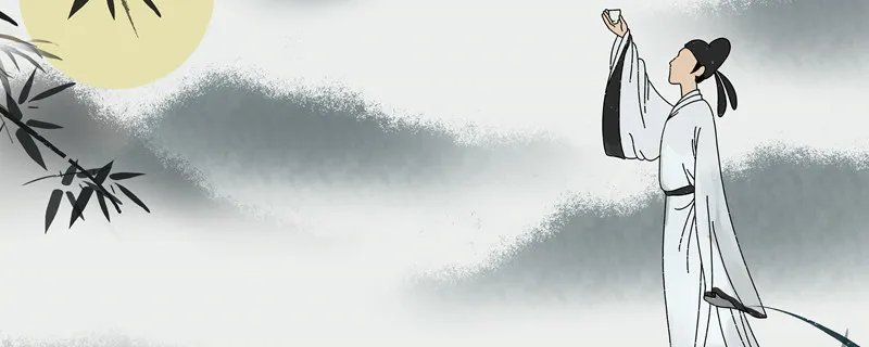 人生若只如初见什么意思