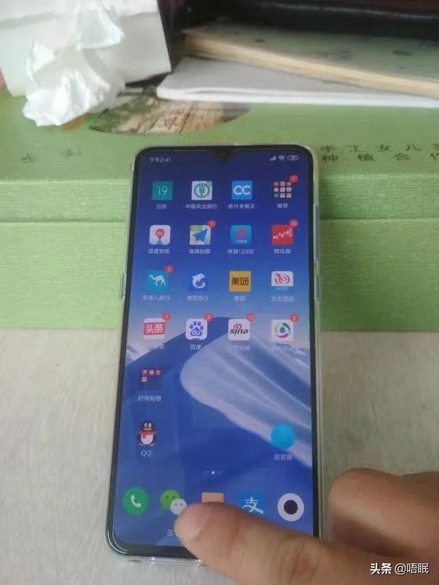 现在什么手机最好用?