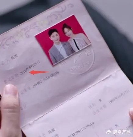 如何评价《逆流而上的你》中高蜜这个角色?