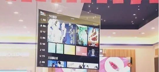 国产超薄电视亮相是什么样的?