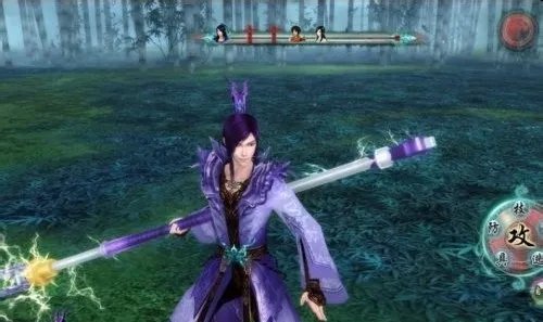 仙剑5破解版下载，仙剑奇侠传5破解版下载