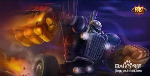 lol机器人天赋加点图