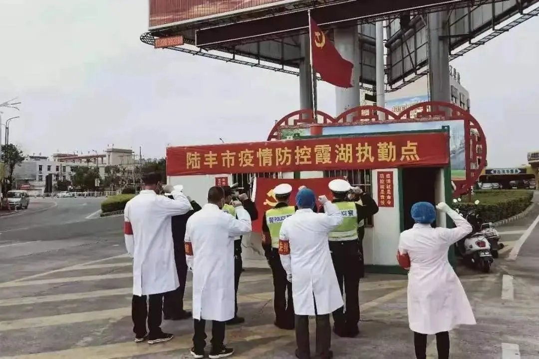 广东陆丰南塘镇上调为中风险,陆丰现在疫情防控如何?