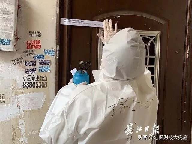 湖北全省企业复工不早于3月10日24时!再次延长复工对湖北人民有多大影响?