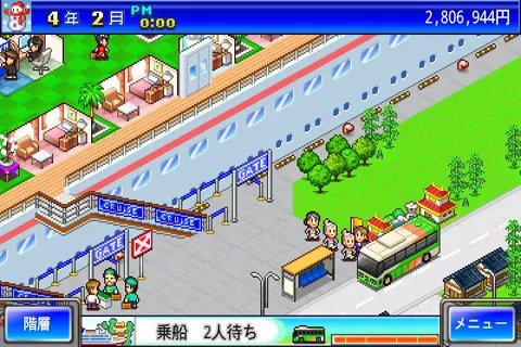 模拟经营手游《豪华游轮大纪行》登IOS平台