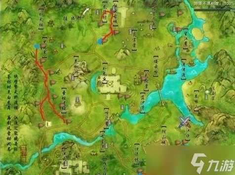 剑网3抓马攻略 萌新抓马必看技巧