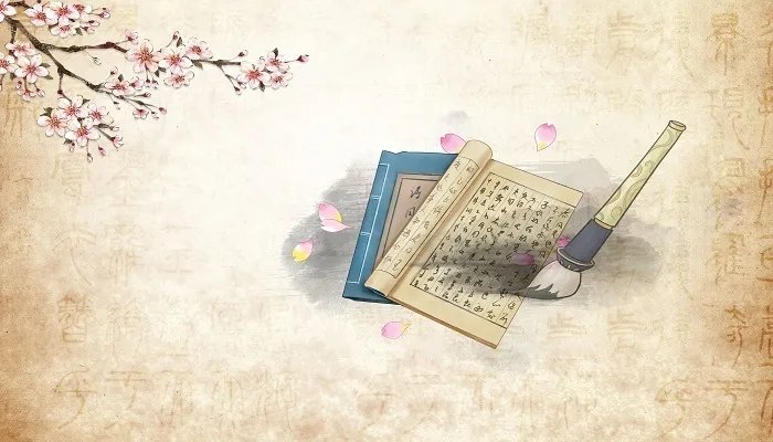 究天人之际通古今之变的意思