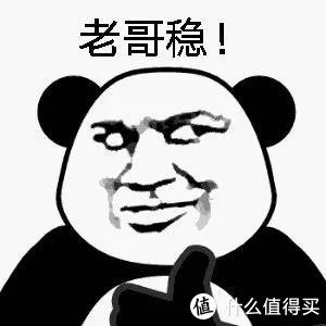 电动剃须刀哪款好