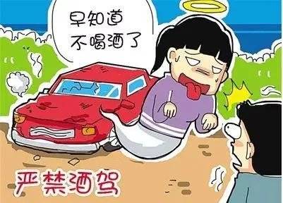 如何看待“山西临汾四车连撞,涉醉驾肇事司机竟然持刀捅伤两人”这件事?