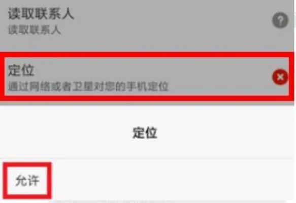 抖音发的作品别人看不到解决方法