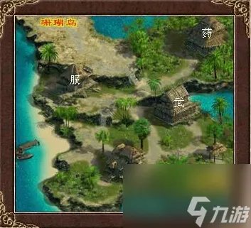 盘点记忆中的大话2地图 大话2地图发生了什么变化