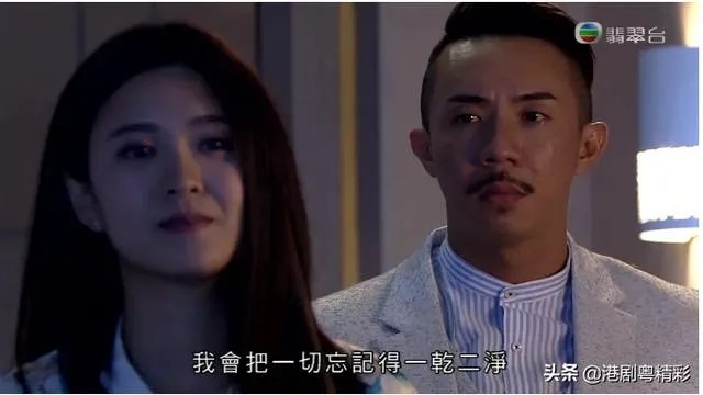 TVB连续剧《跨世代》好看吗,为什么?