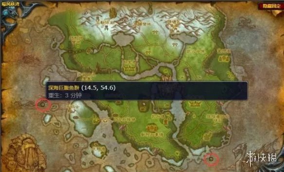 《魔兽世界》小型亚口鱼获取方法