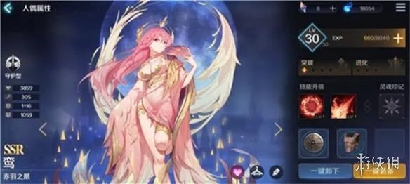 《复苏的魔女》ssr排行一览 ssr谁比较强