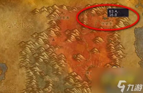 《魔兽世界》米伦的信任怎么做 米伦的信任任务攻略