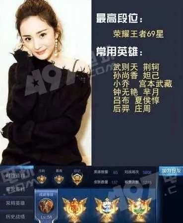 《王者出击》究竟是怎样的真人秀节目？