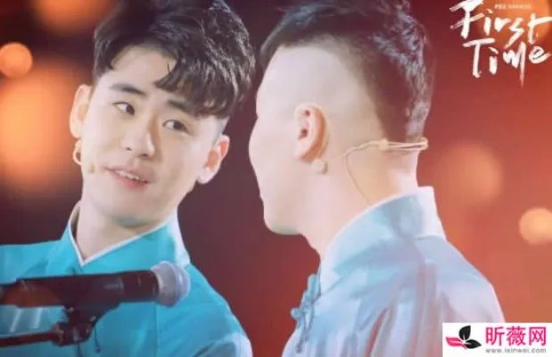 张云雷打电话喊杨九郎吃饭 一个细节看出两人的真实关系状态