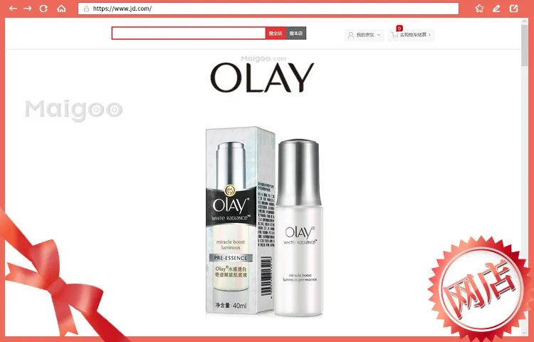 2023十大热门玉兰油美白面膜排行榜 玉兰油美白面膜哪款好【TOP榜】