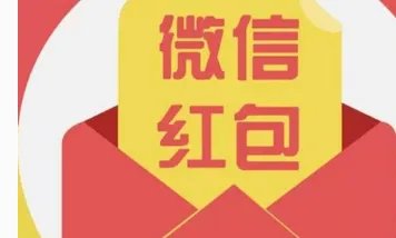 偷女友钱给发红包犯法没?