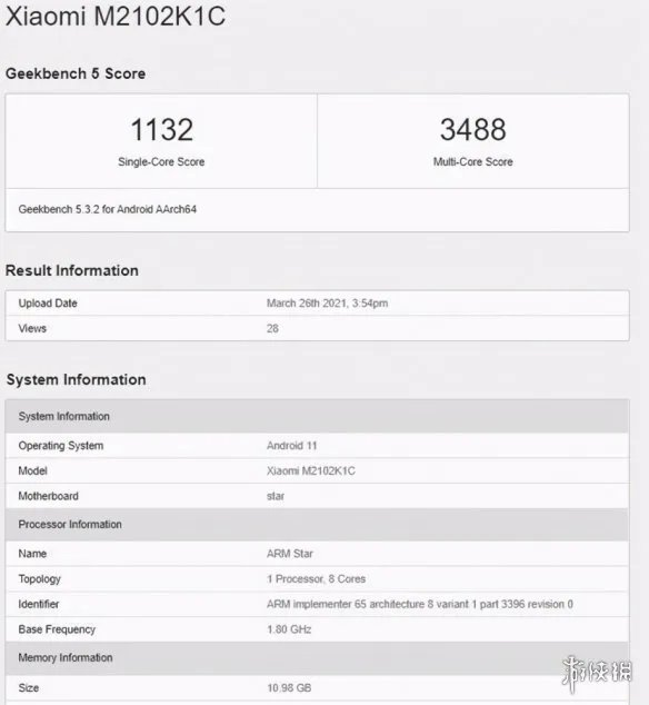 小米11Ultra跑分曝光怎么回事 小米11Ultra跑分介绍