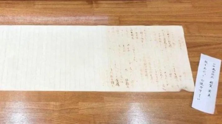 学生交白卷得满分什么情况 事件背后原因竟是这个