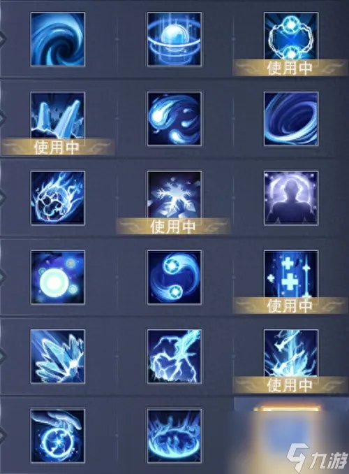 神魔大陆法师天赋加点推荐 神魔大陆法师元素玩法