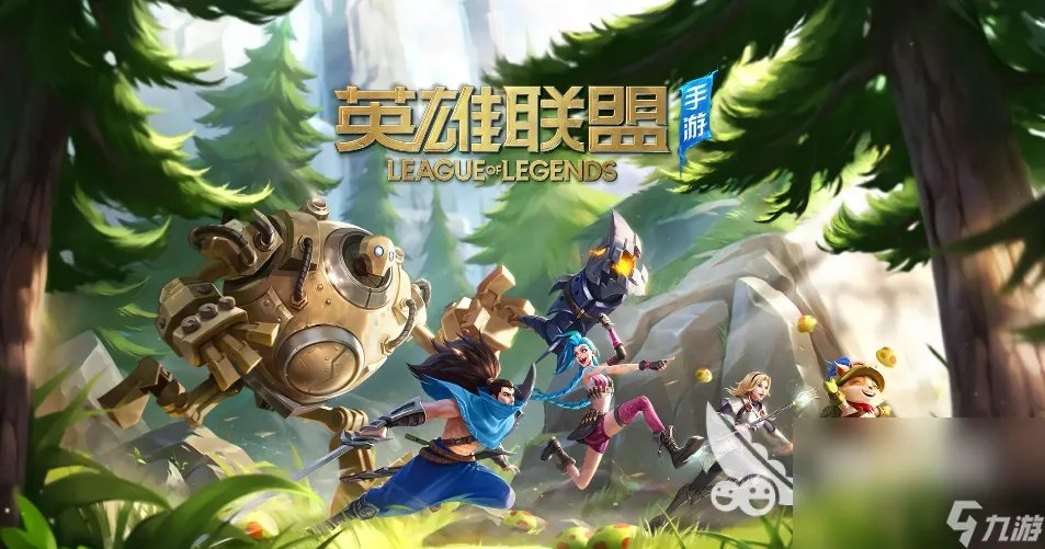 2021手游排行榜top10 2021人气最高的手游排行榜前十名