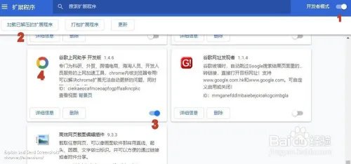 国内无法访问Google的完美解决方案