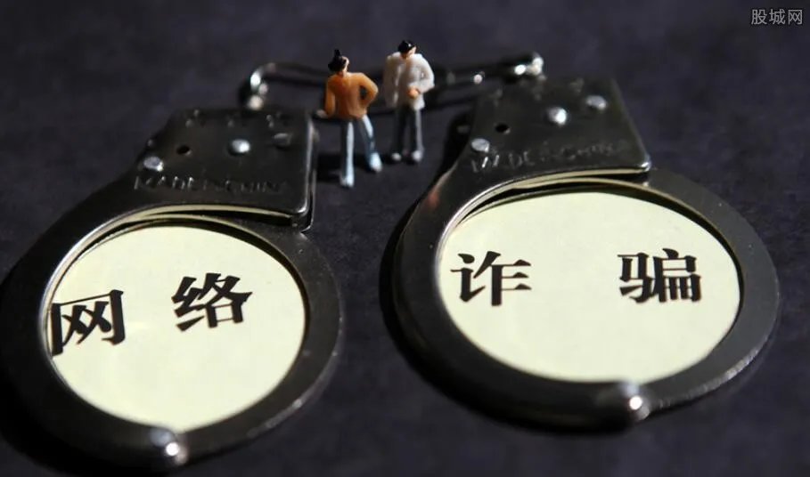 收钱就拉黑顾客 网络交易需注意安全