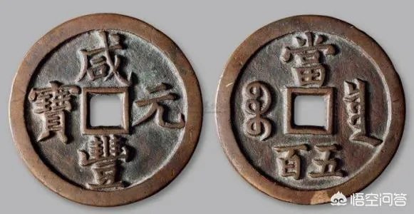 古钱币可以用来干什么？