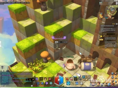 峭壁庭院的可爱宝贝旅馆前的黄金宝箱在哪里