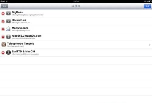 iOS 4.3.3完美越狱 超详细图文教程！