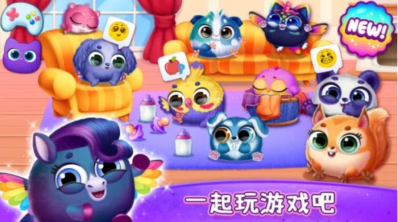 我的梦幻宠物屋什么时候出 公测上线时间预告