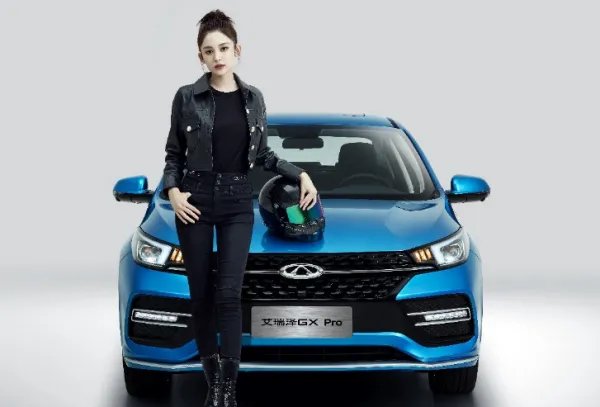 艾瑞泽GX Pro上市,“Pro”在何处?