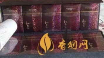 湖南和天下香烟有几种 湖南和天下香烟价格表图2021大全