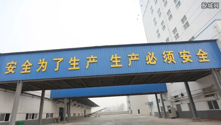 盐城公司安全事故 工人维修器械时不幸发生事故