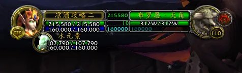 速看 新手可以学会的wow宏命令教学 wow宏命令最详细讲解