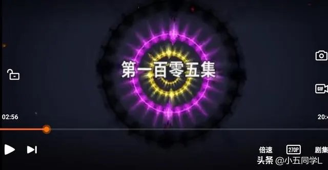 《斗罗大陆》按照105集的剧情来看106集能看到唐昊出场吗?