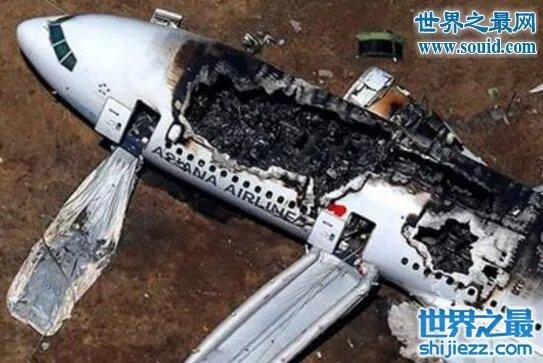 97南航空难黑匣子录音,死亡之声令人胆寒(内附视频)