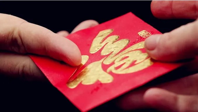 春节花掉存款一半是怎么回事？