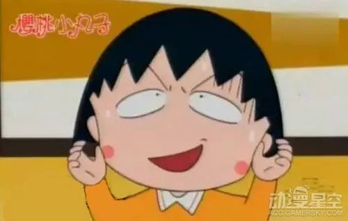 两情相悦的小丸子与花轮同学?